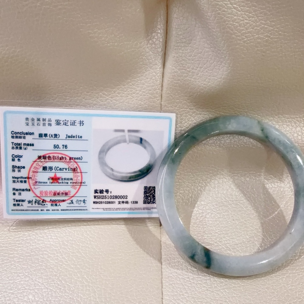 Natural Burma Jade Bangle (Type A)